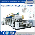 Recubrimiento de extrusión de película térmica BOPP y máquina de laminación